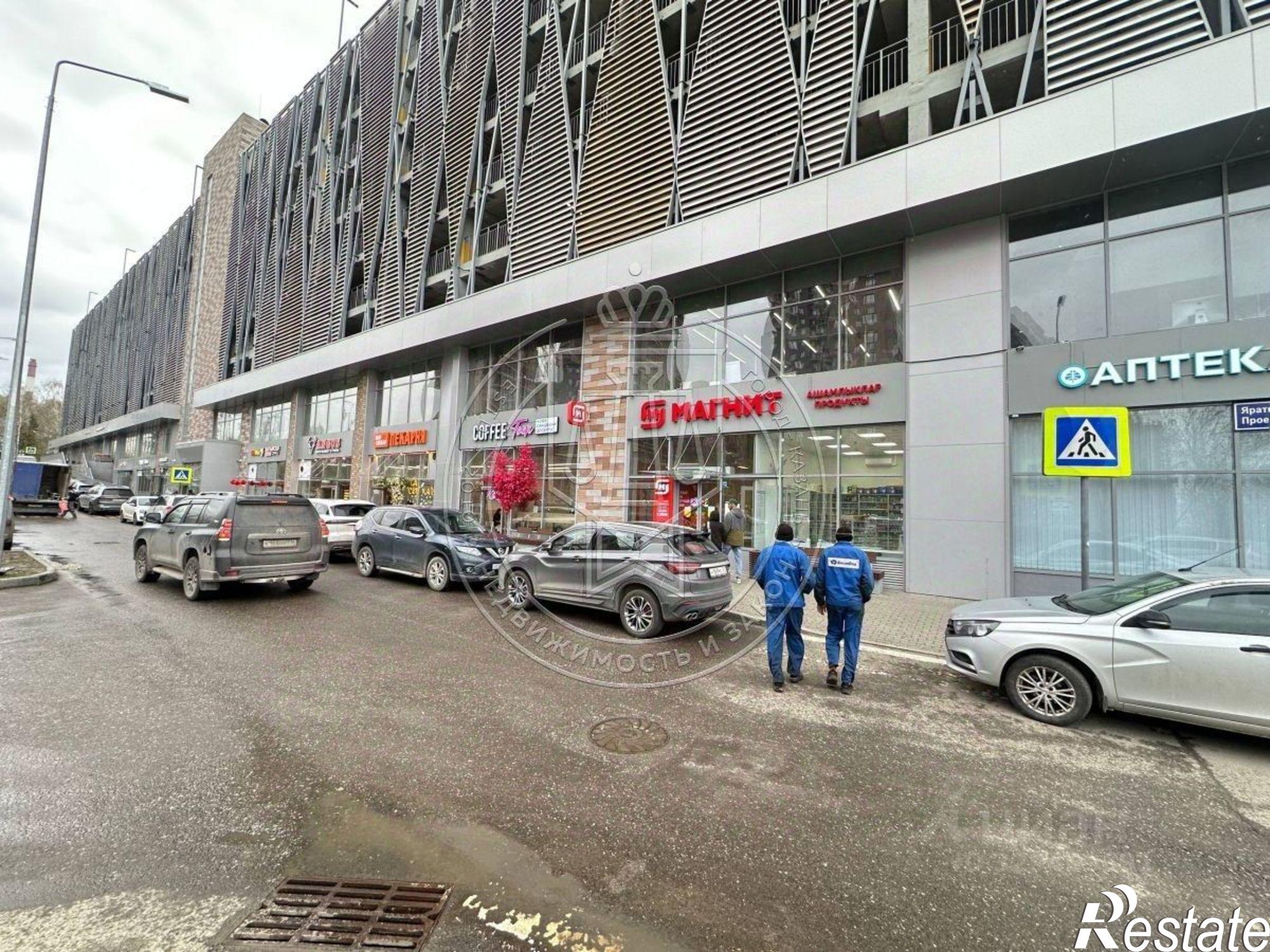 Купить офис, помещение под офис за 5 561 660 рублей на ул Родины, 33 А