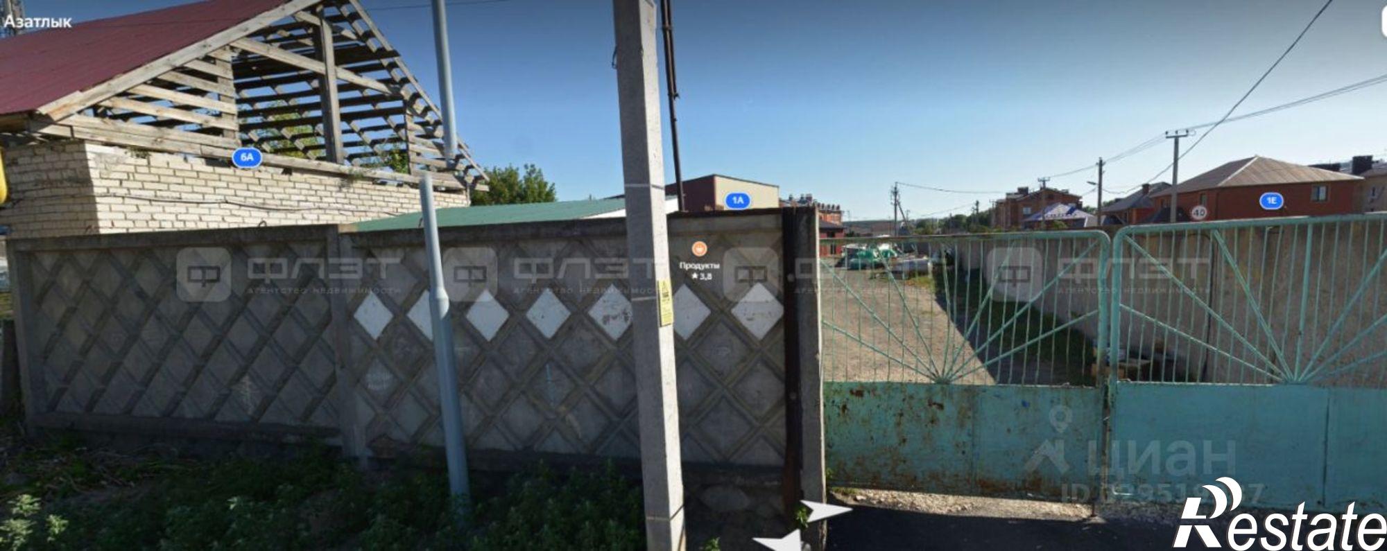 Купить ОСЗ, отдельно стоящее здание за 5 800 050 рублей на улица Водстрой, 6А