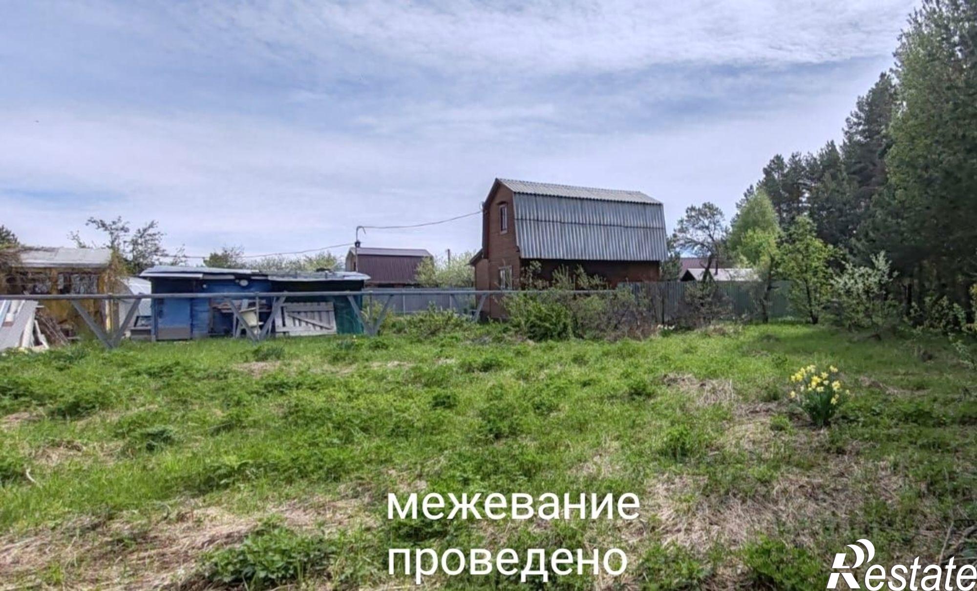 Купить землю, земельный участок за 830 000 рублей