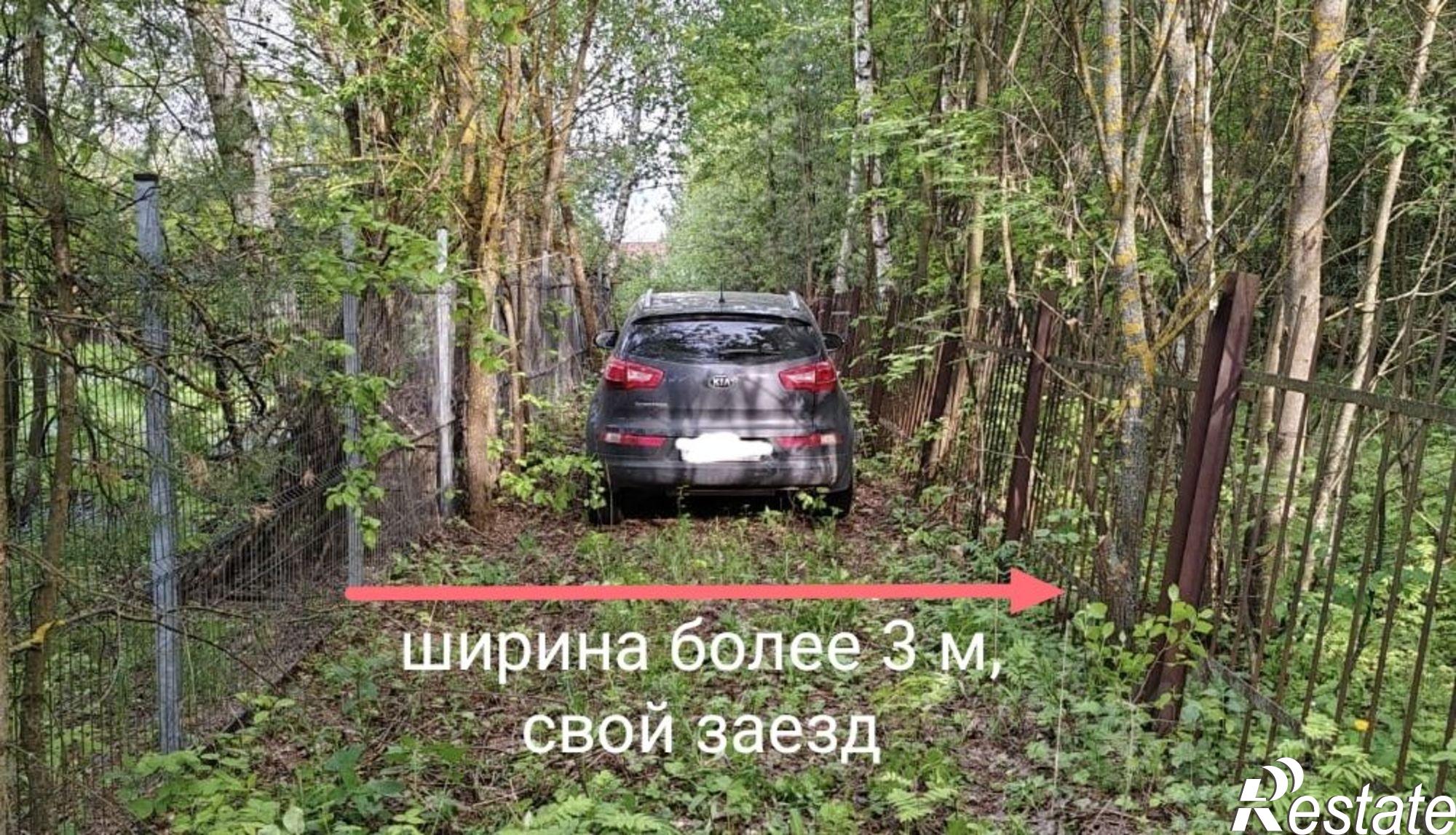 Купить землю, земельный участок за 830 000 рублей