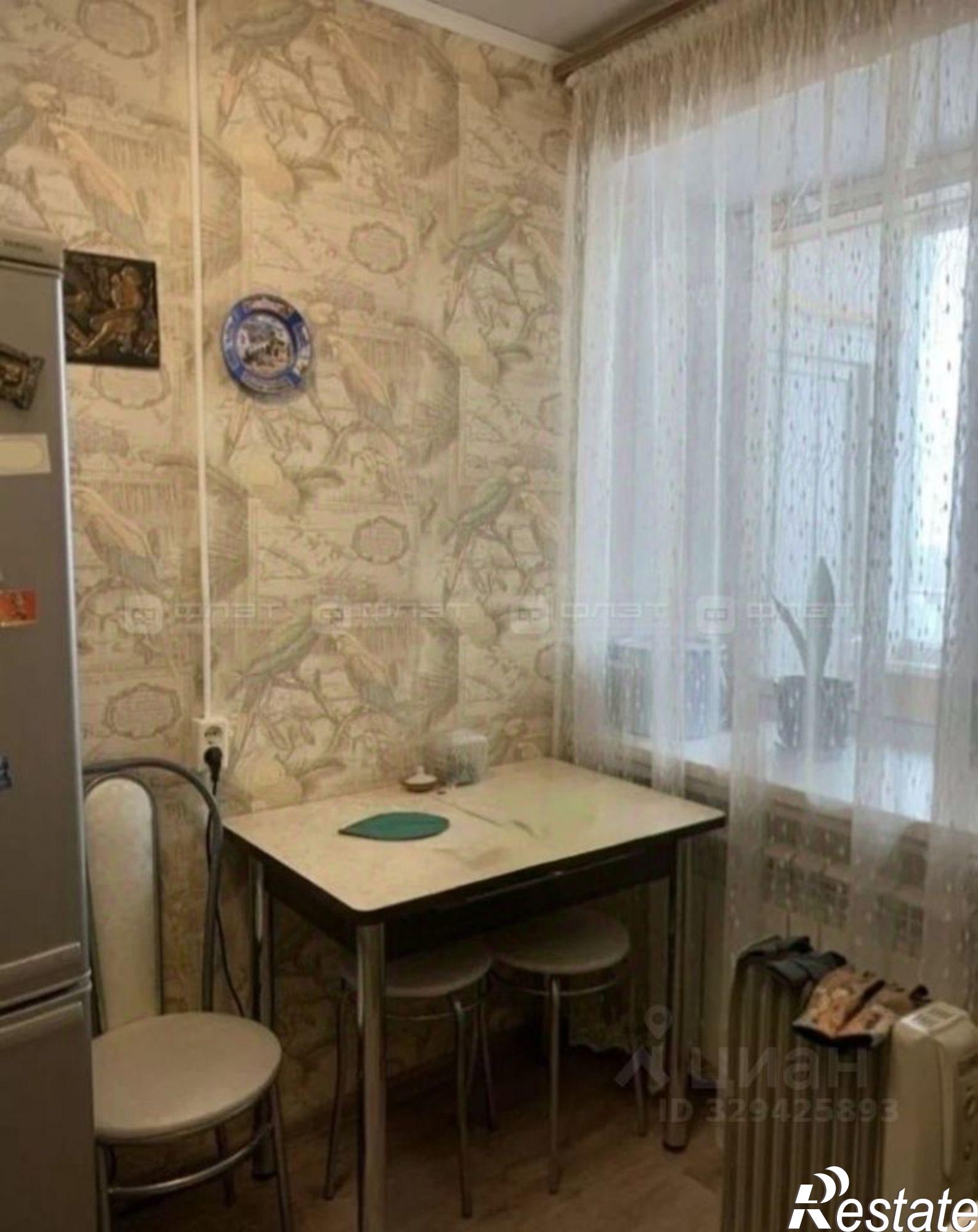 Купить комнату за 4 300 000 рублей на ул Портовая, 21