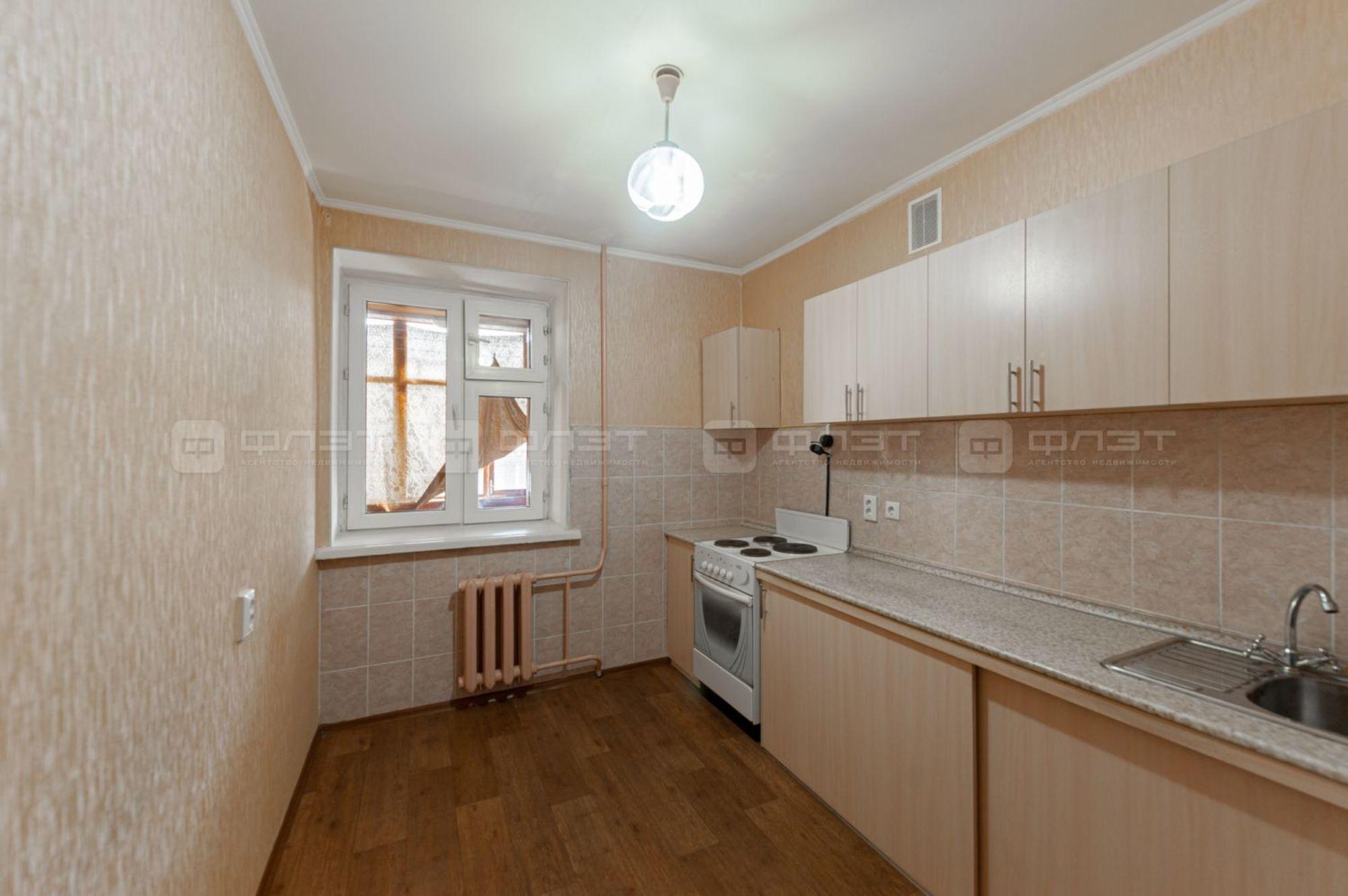 Купить квартиру за 8 000 000 рублей на ул. Серова, дом 41