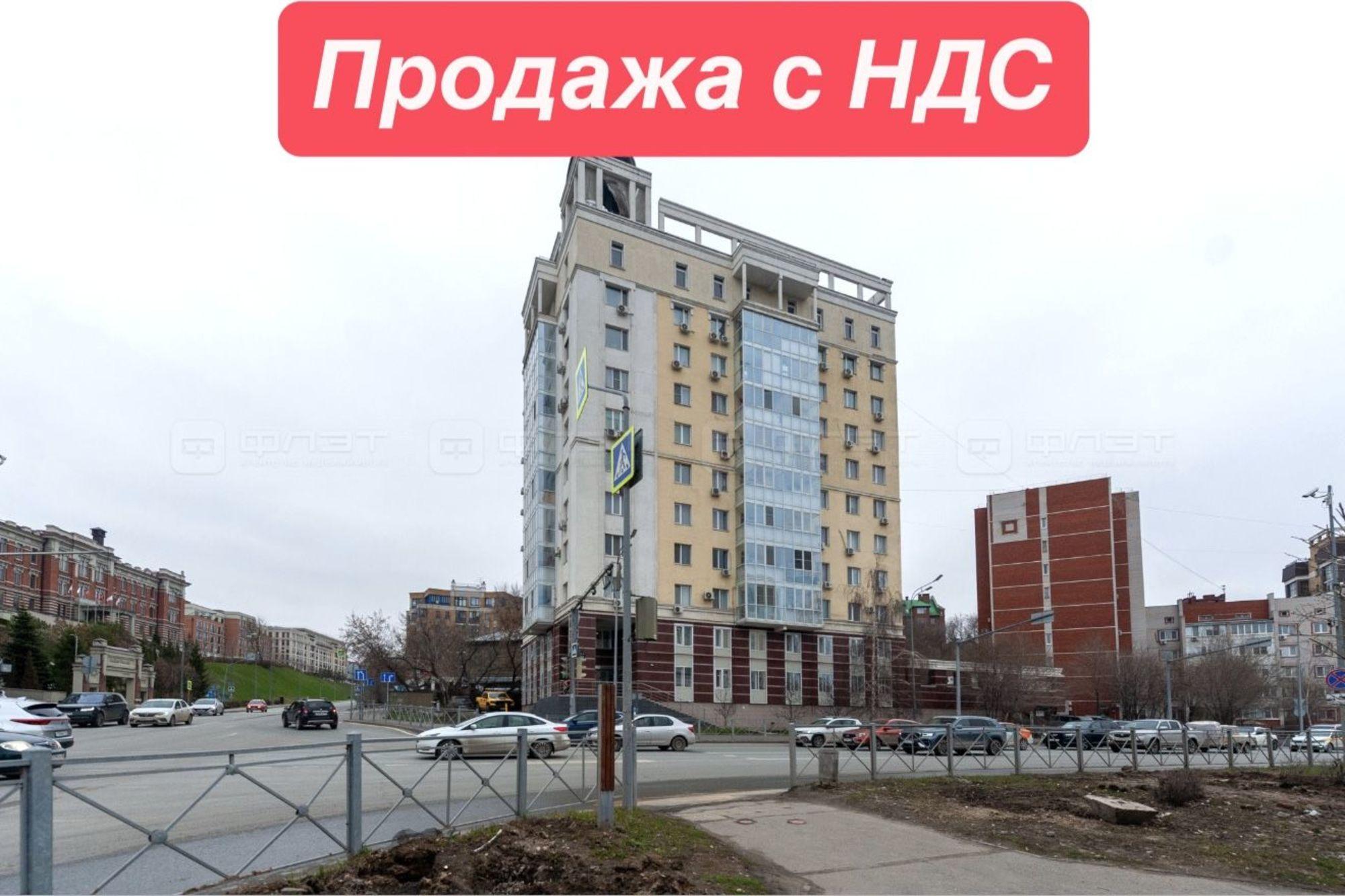 Купить офис, помещение под офис за 250 000 000 рублей на ул. Тихомирнова, дом 1