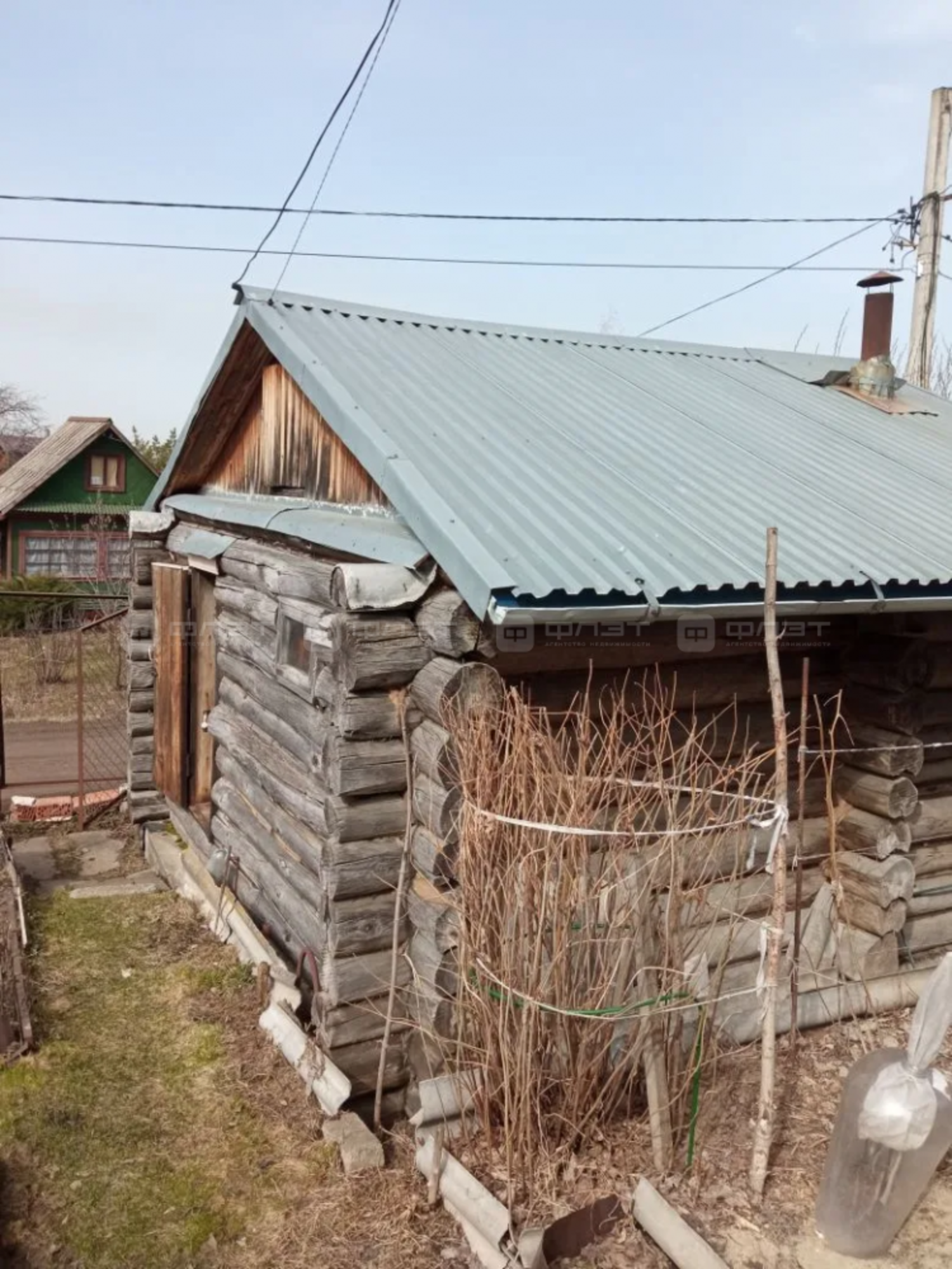 Купить дачу, дом, коттедж за 4 800 000 рублей на дом 361