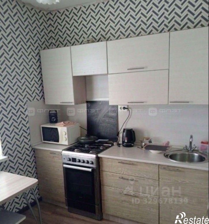 1-комн квартира пр-кт Ямашева, 49,  д. 49