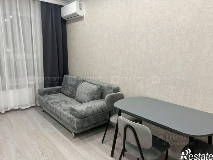 1-комн квартира ул Анаса Тазетдинова, 1,  д. 1