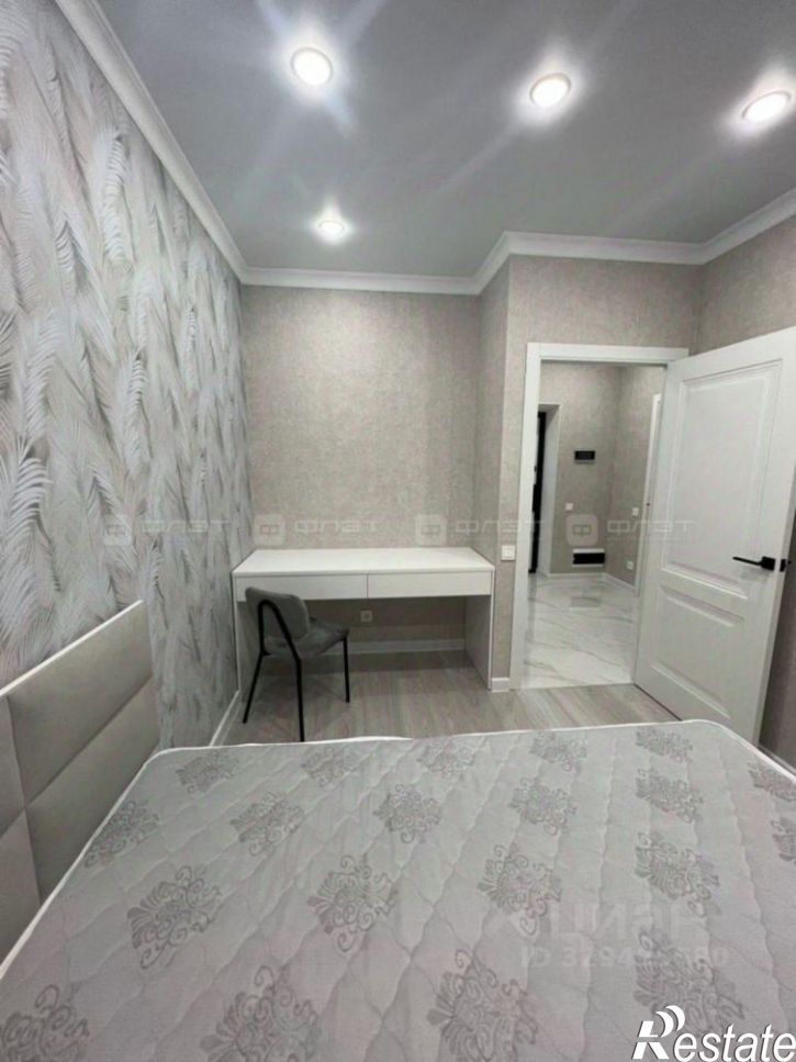 1-комн квартира ул Анаса Тазетдинова, 1,  д. 1