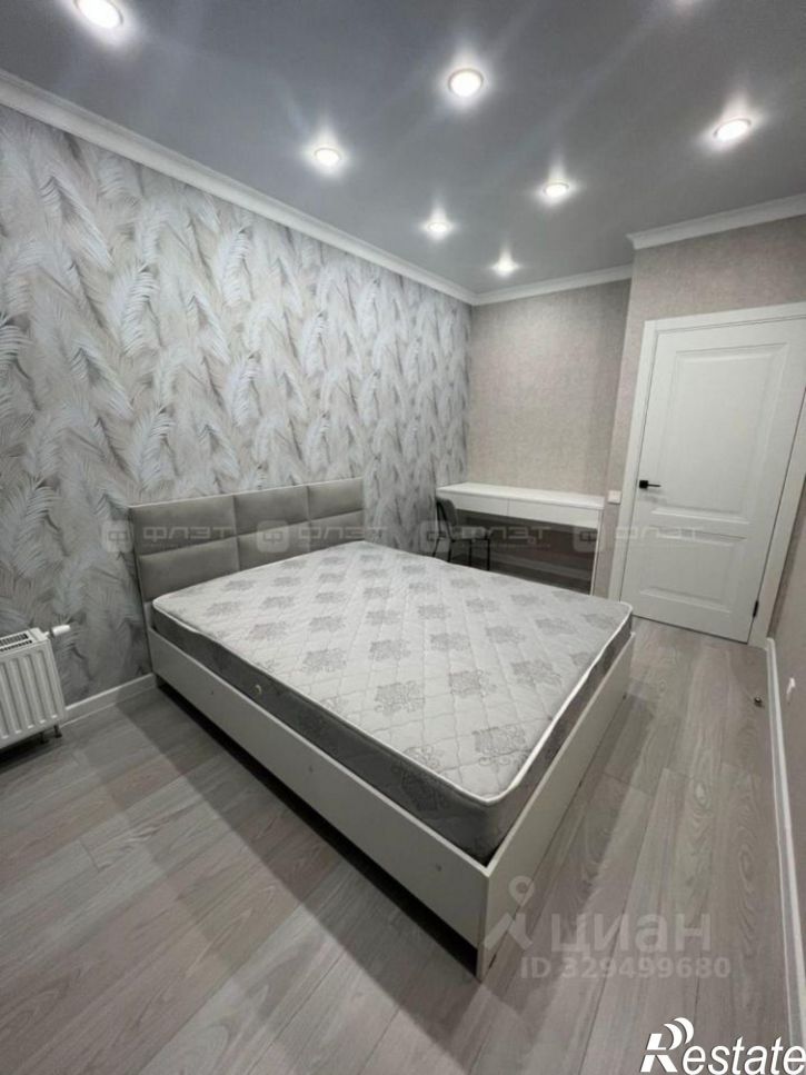 1-комн квартира ул Анаса Тазетдинова, 1,  д. 1
