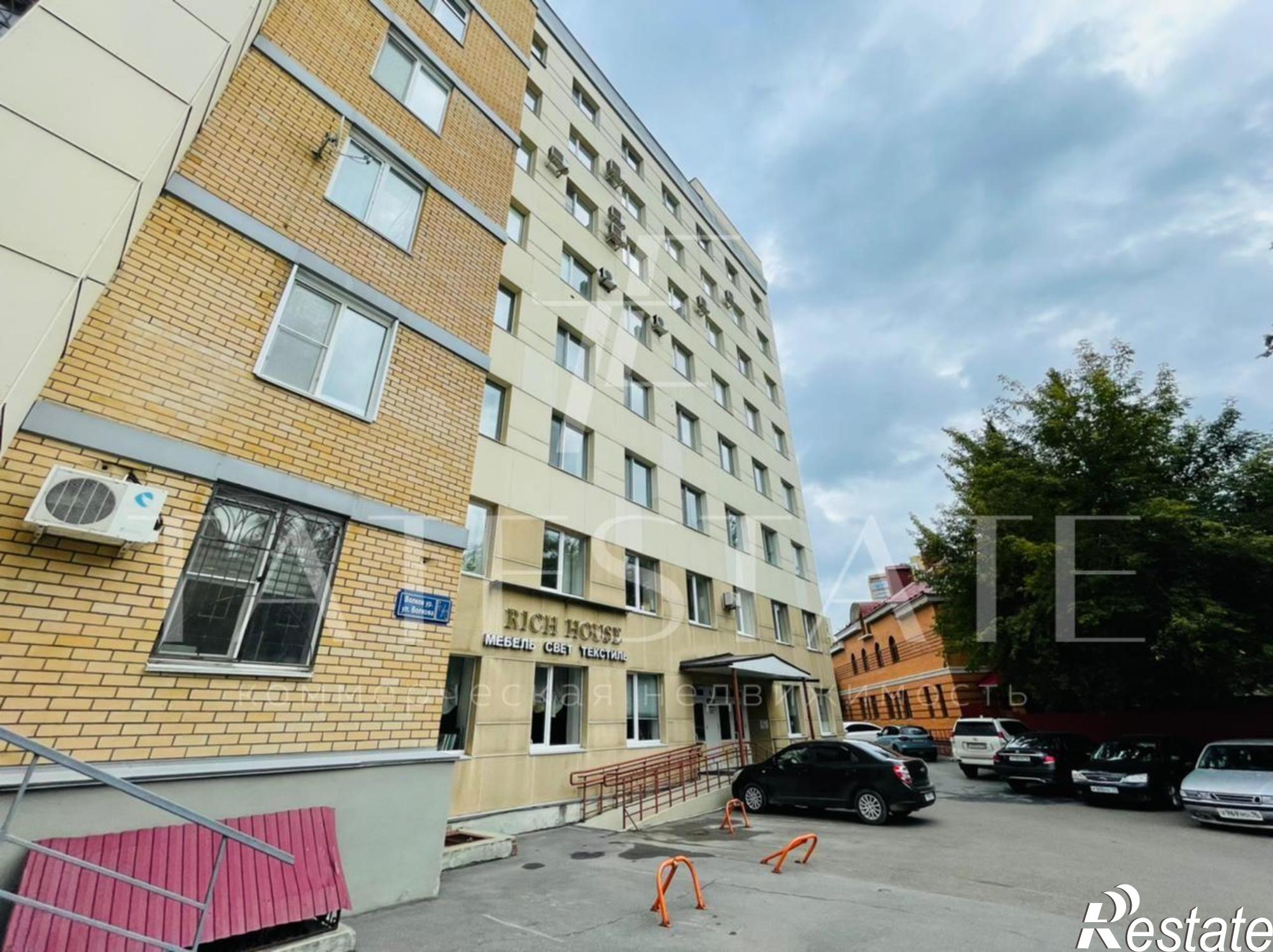 Купить офис, помещение под офис за 58 000 000 рублей на улица Волкова, 60/12