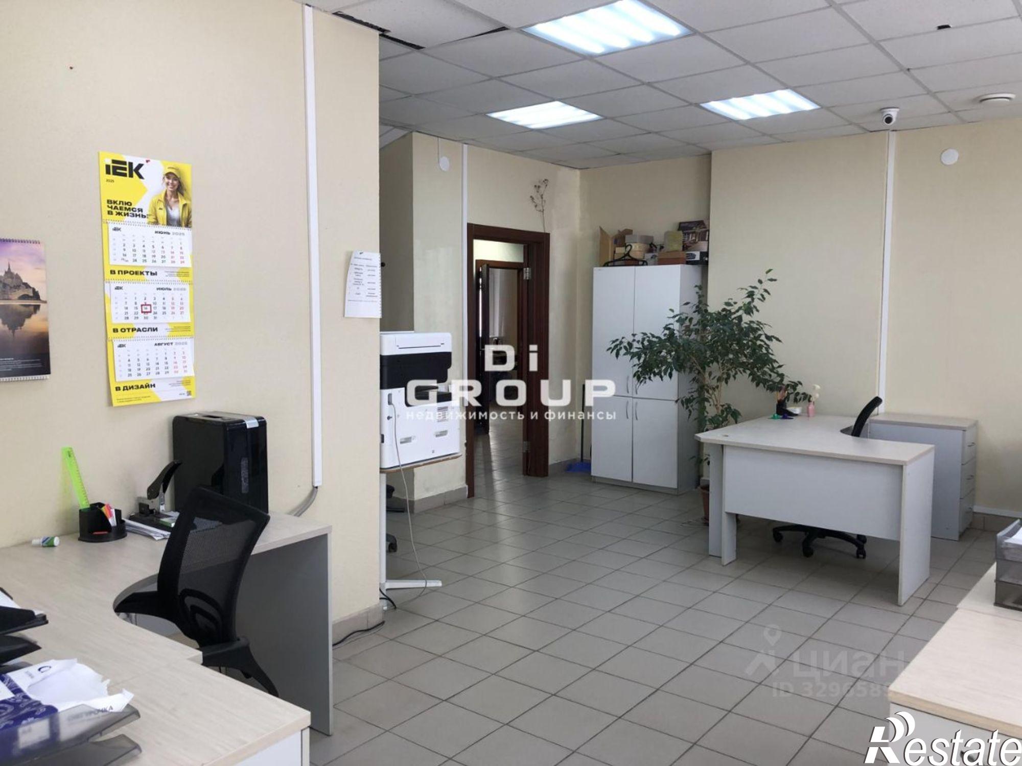 Купить офис, помещение под офис за 113 877 000 рублей на ул Чехова, 6г