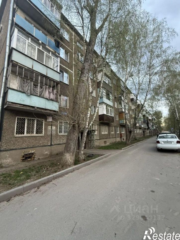 1-комн квартира улица Химиков, 43,  д. 43
