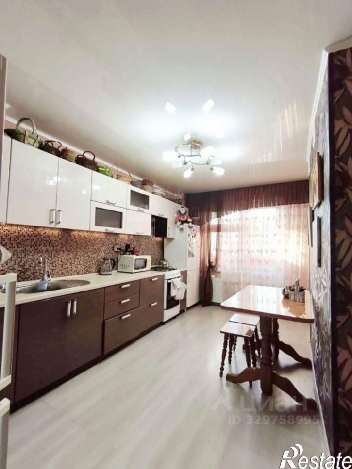3-комн квартира ул Магистральная (Большие Клыки), 20,  д. 20