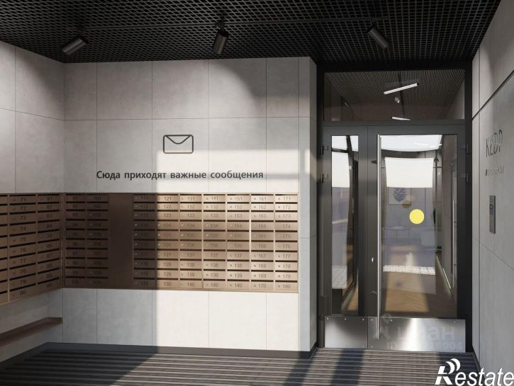 3-комн квартира в новом доме улица Рауиса Гареева