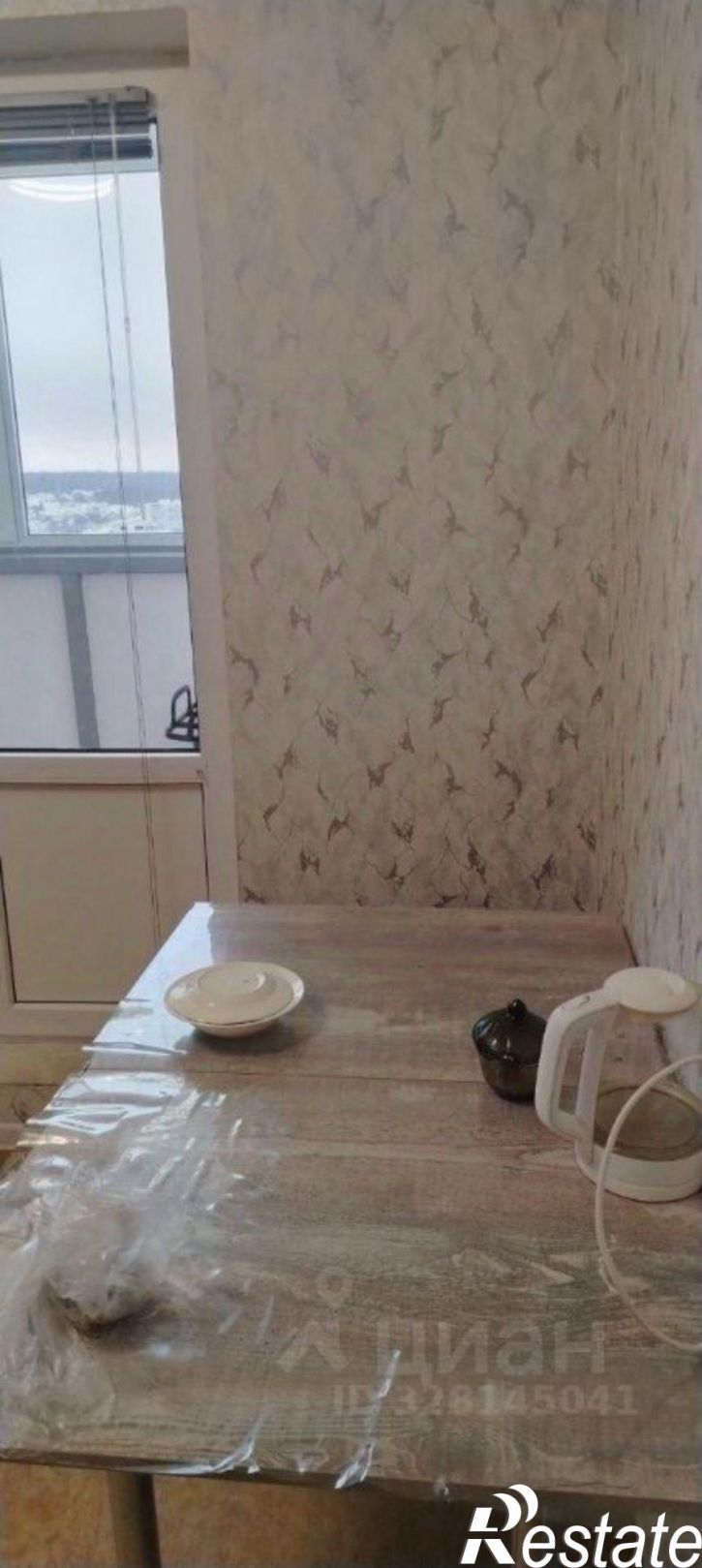 1-комн квартира ул Наиля Юсупова, 13,  д. 13
