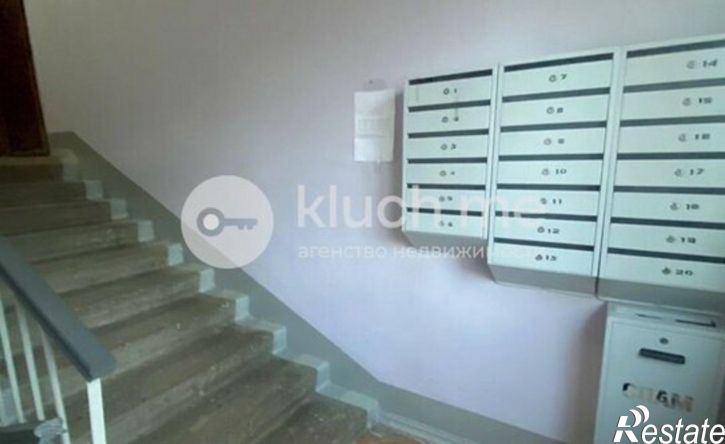 1-комн квартира проспект Ибрагимова, 81,  д. 81