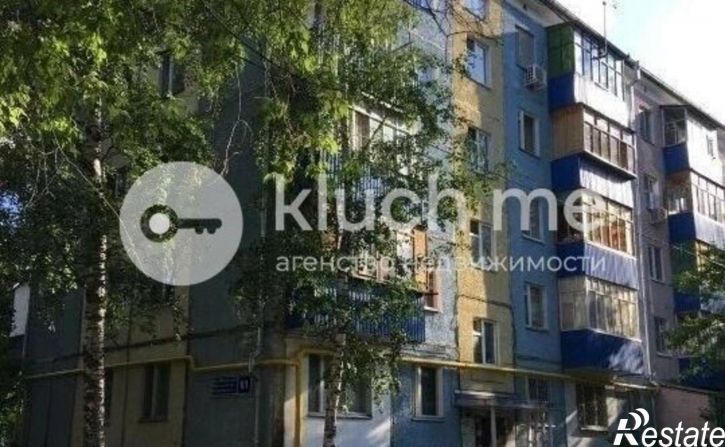 1-комн квартира проспект Ибрагимова, 81,  д. 81