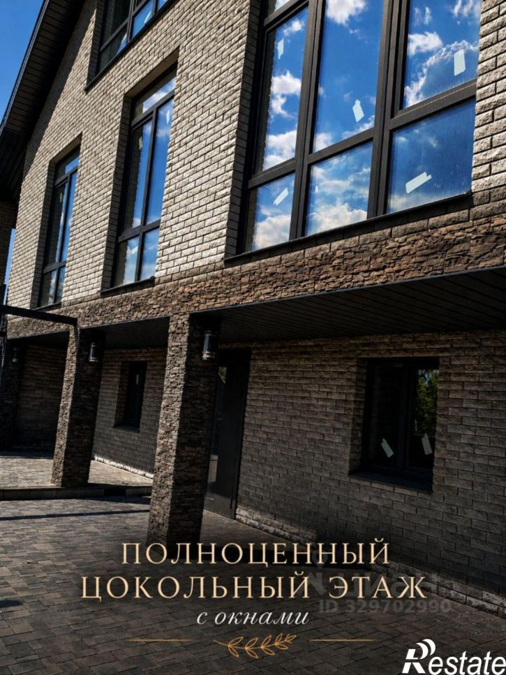 Коттедж/дом ул Заовражная, 3А,  д. 3А