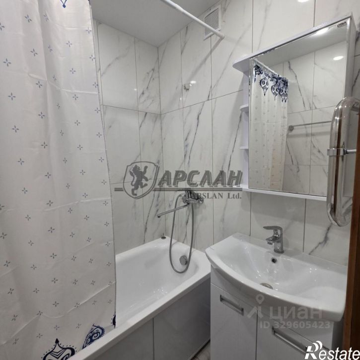 2-комн квартира улица Академика Завойского, 3,  д. 3