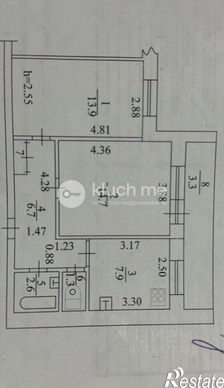 2-комн квартира ул Голубятникова, 24,  д. 24