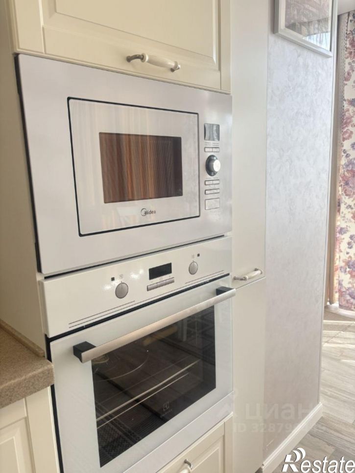 3-комн квартира Солнечная улица, 57,  д. 57