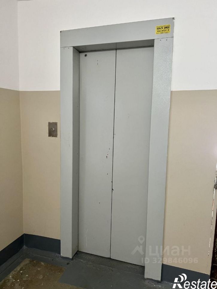 1-комн квартира Дубравная улица, 31,  д. 31
