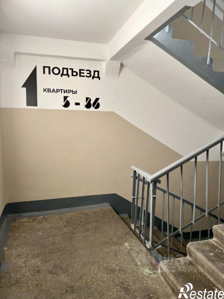 1-комн квартира Дубравная улица, 31,  д. 31