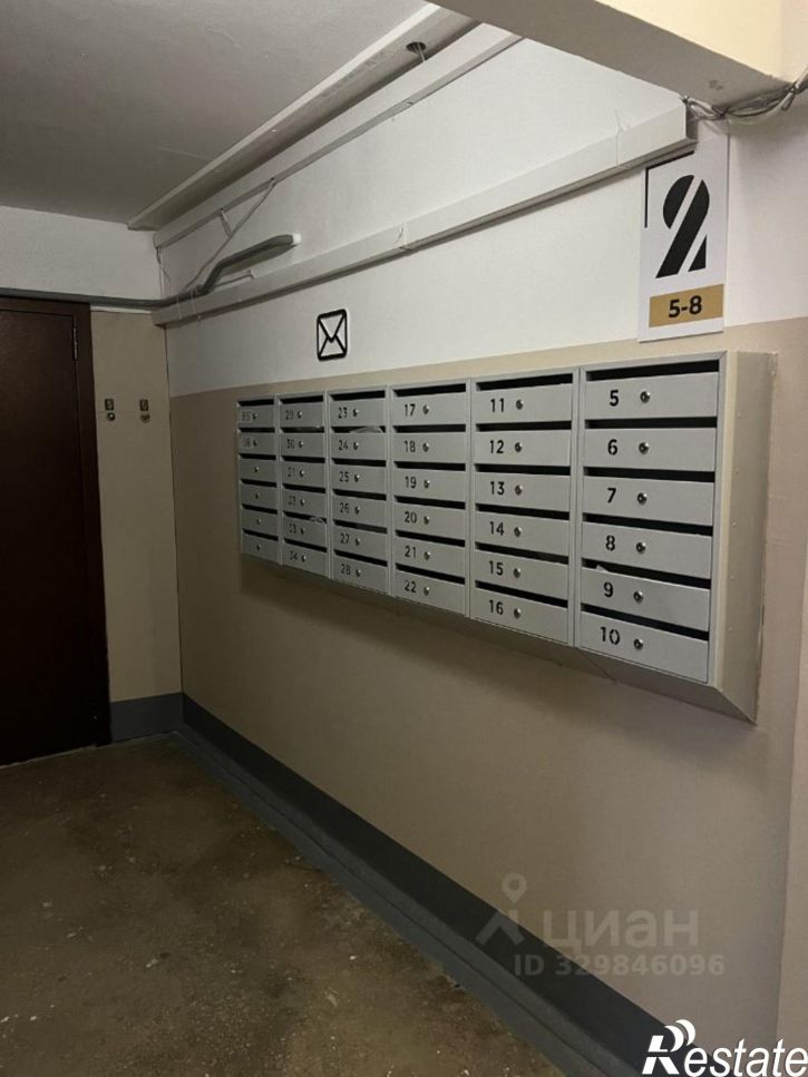 1-комн квартира Дубравная улица, 31,  д. 31