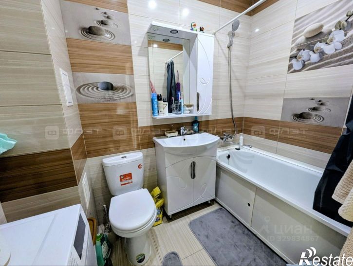 1-комн квартира ул Даурская, 44В,  д. 44В