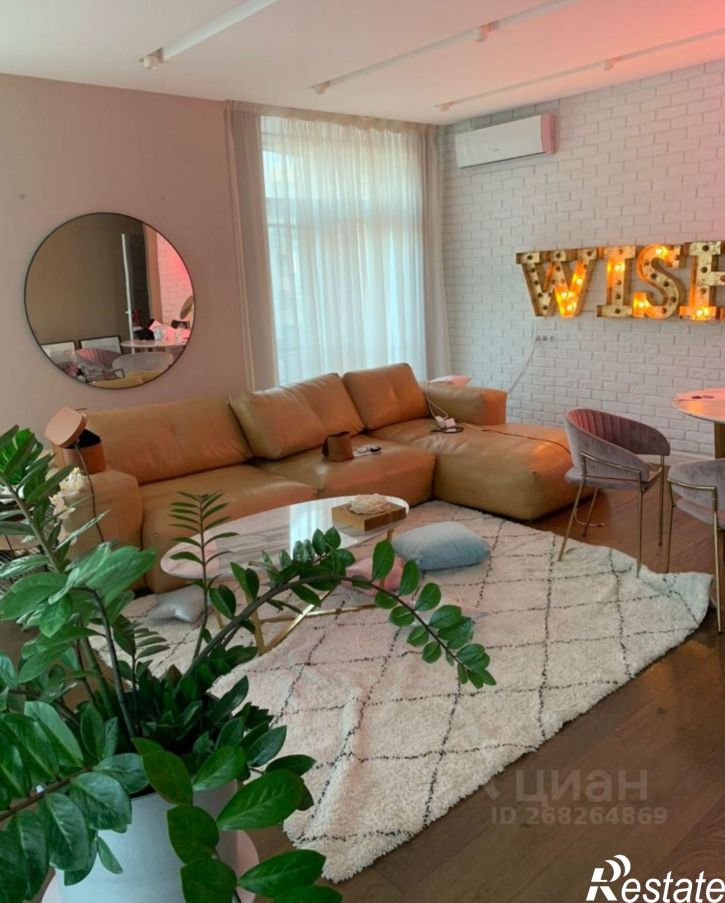 2-комн квартира улица Павлюхина, 102А,  д. 102А