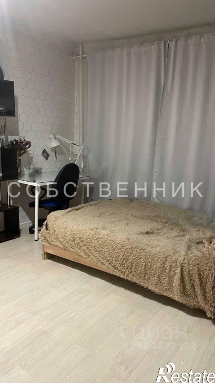 1-комн квартира ул Сибирский Тракт, 25,  д. 25