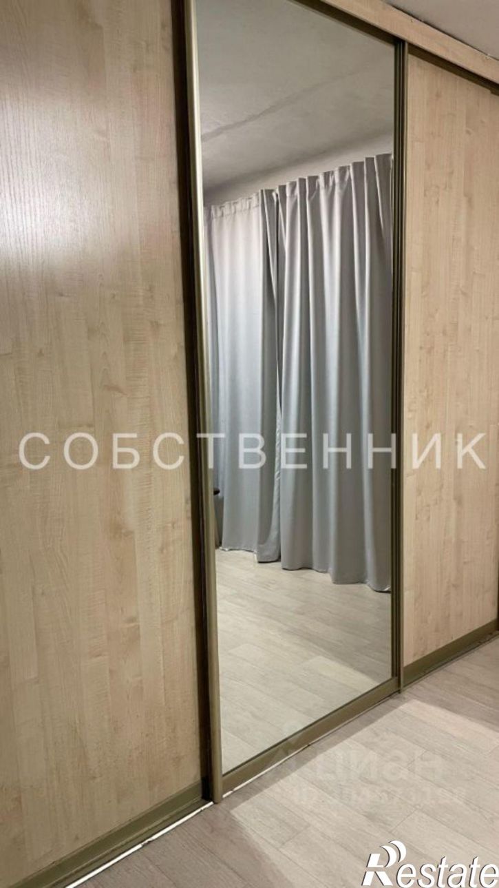 1-комн квартира ул Сибирский Тракт, 25,  д. 25