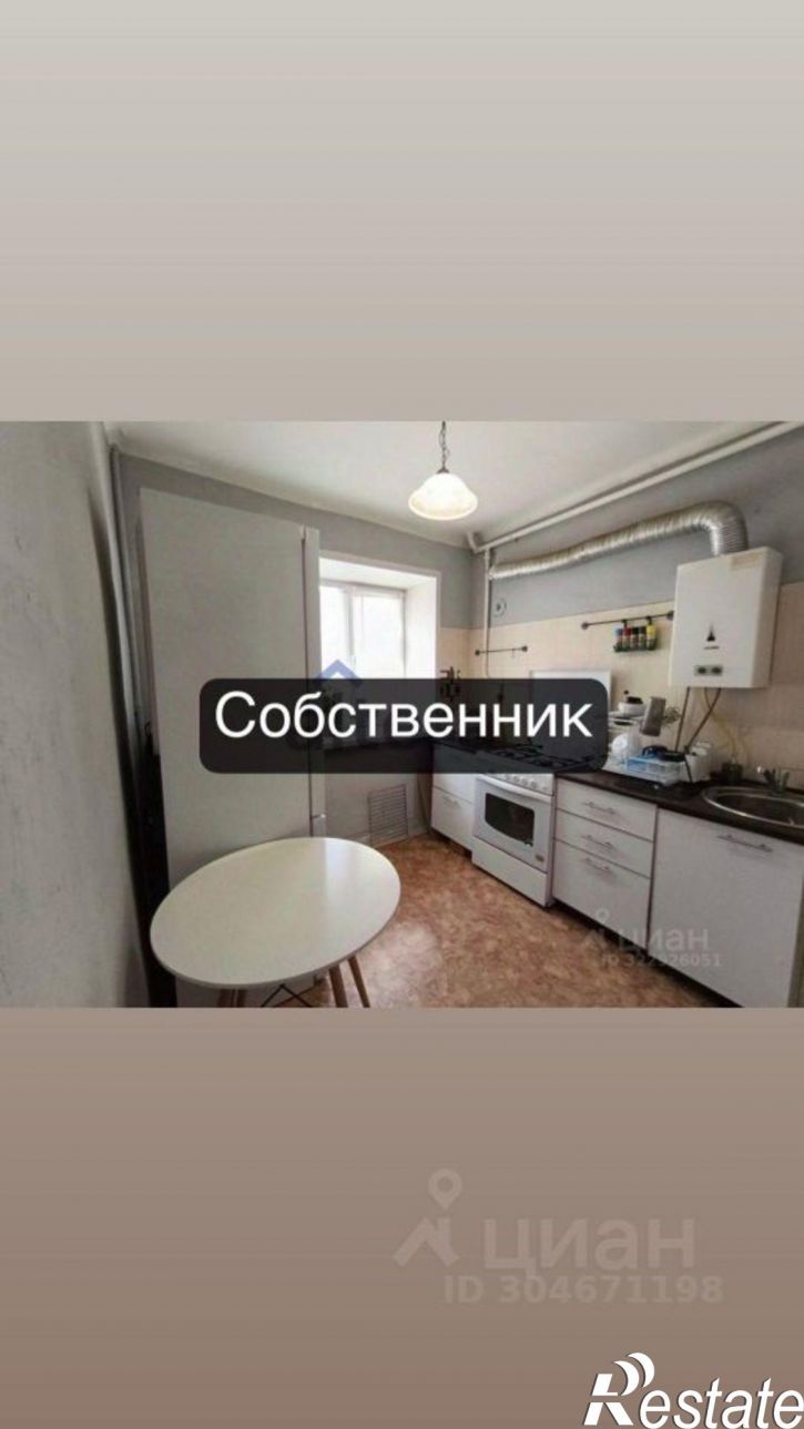 1-комн квартира ул Сибирский Тракт, 25,  д. 25