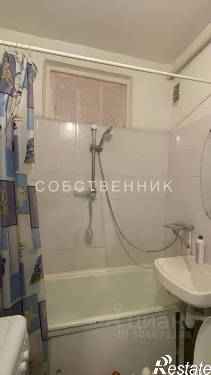 1-комн квартира ул Сибирский Тракт, 25,  д. 25
