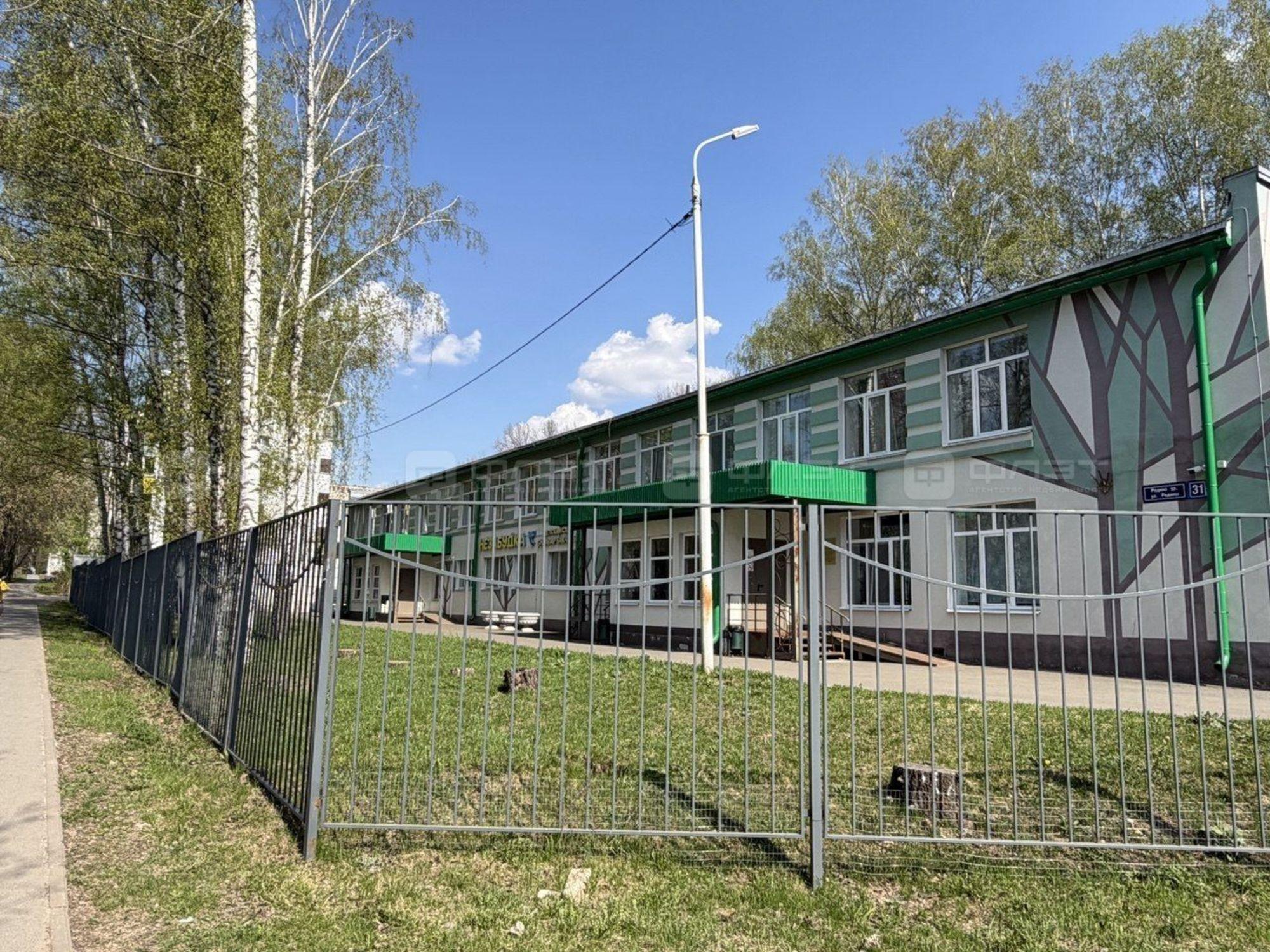 Купить квартиру за 6 499 000 рублей на ул. Родины, дом 31