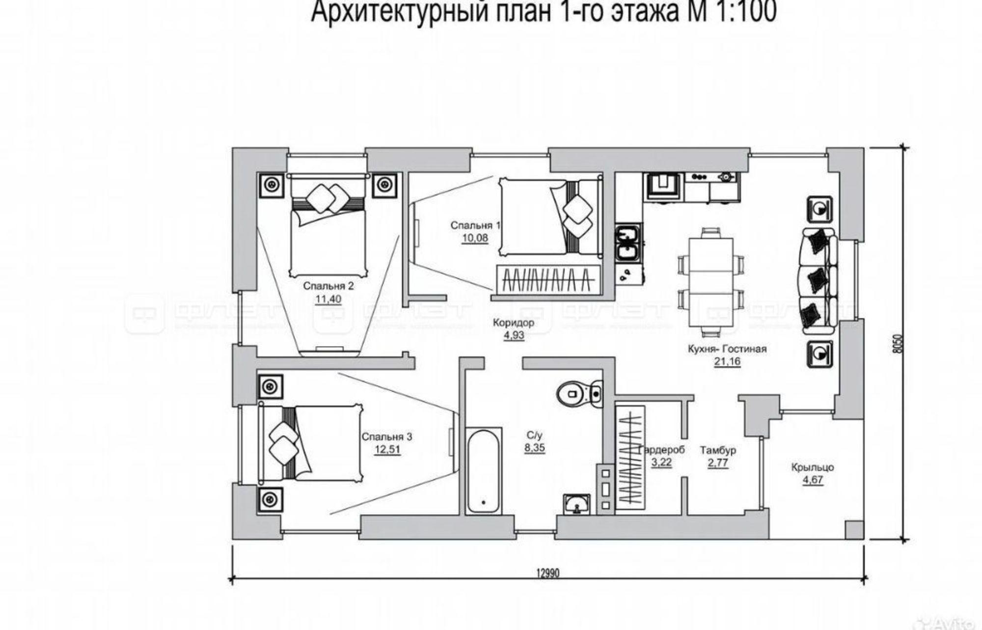 Купить дачу, дом, коттедж за 10 530 000 рублей на пер. Дальний