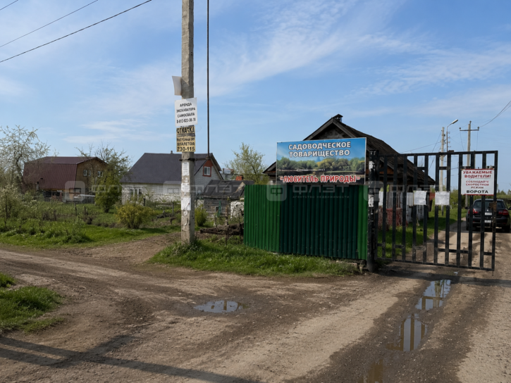 Коттедж/дом сдт Любитель Природы, дом 98