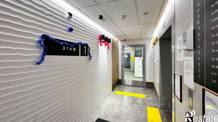 2-комн квартира ул Архитектора Гайнутдинова, 26 5,  д. 26 5,  к. 5