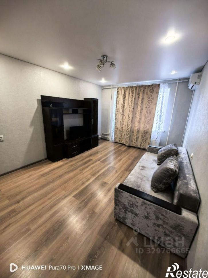 1-комн квартира улица Гаврилова, 24А,  д. 24А