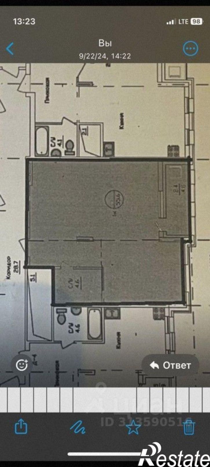 2-комн квартира ул Павлюхина, 110В,  д. 110В