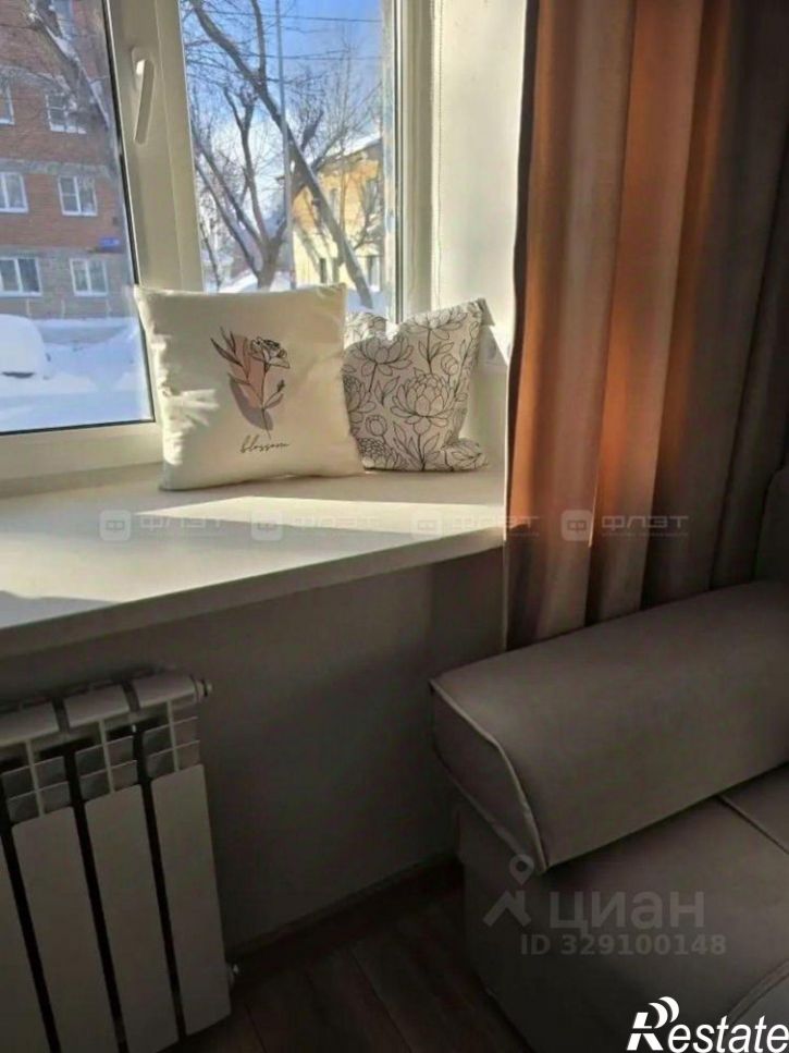 1-комн квартира Авангардная улица, 91,  д. 91