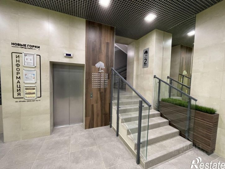 1-комн квартира проезд Яраткан, 3,  д. 3