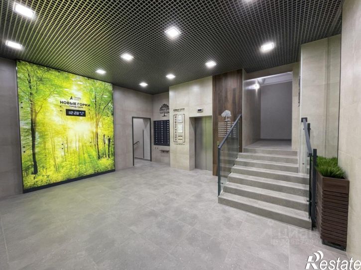 1-комн квартира проезд Яраткан, 3,  д. 3