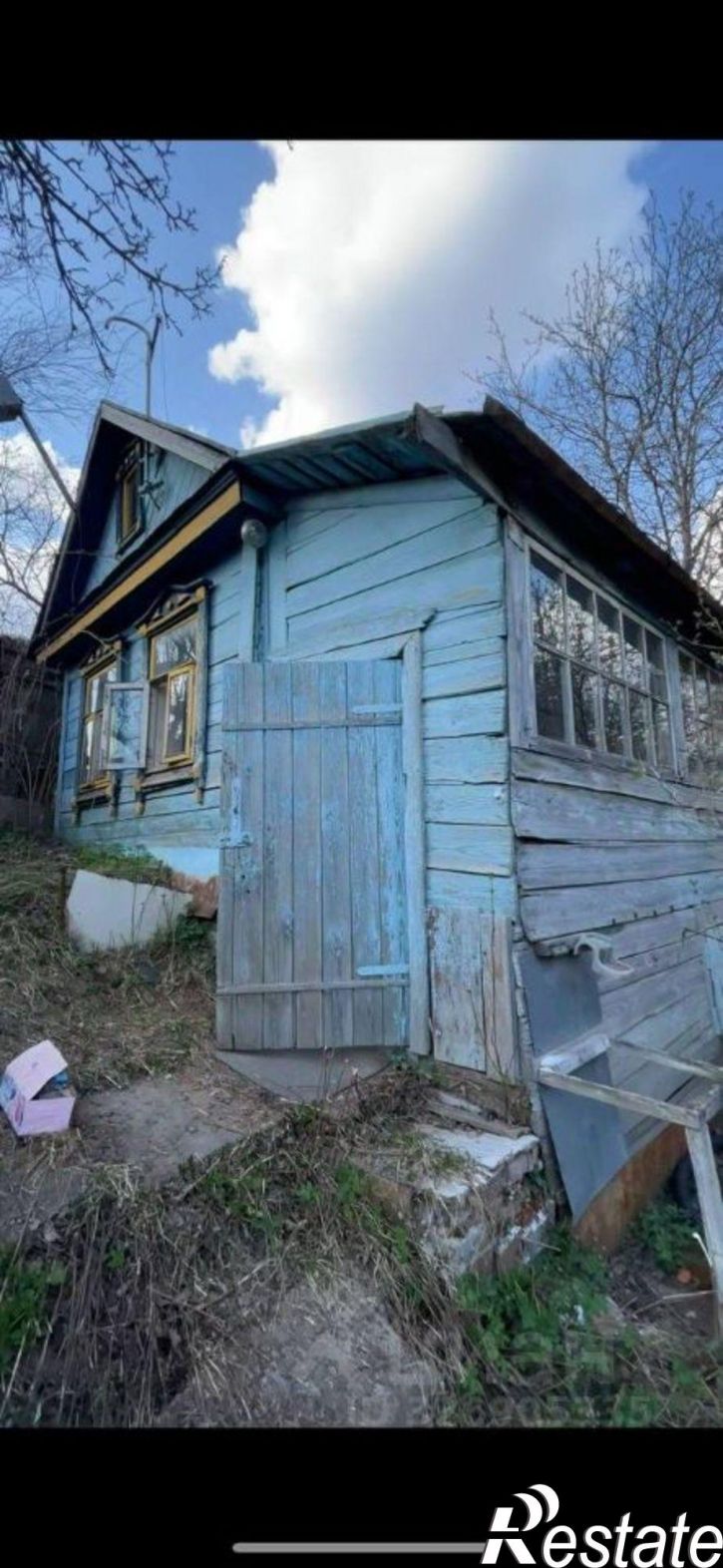 Земельный участок
