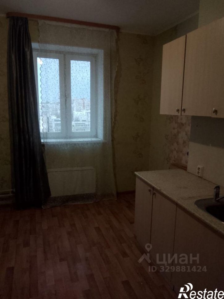 1-комн квартира улица Абубекира Терегулова, 4,  д. 4