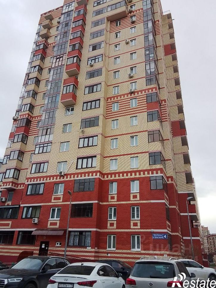 1-комн квартира улица Абубекира Терегулова, 4,  д. 4