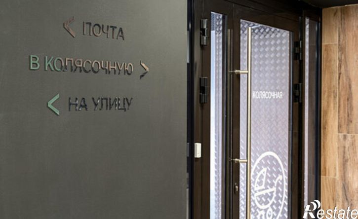 2-комн квартира ул Рауиса Гареева, 105Б,  д. 105Б