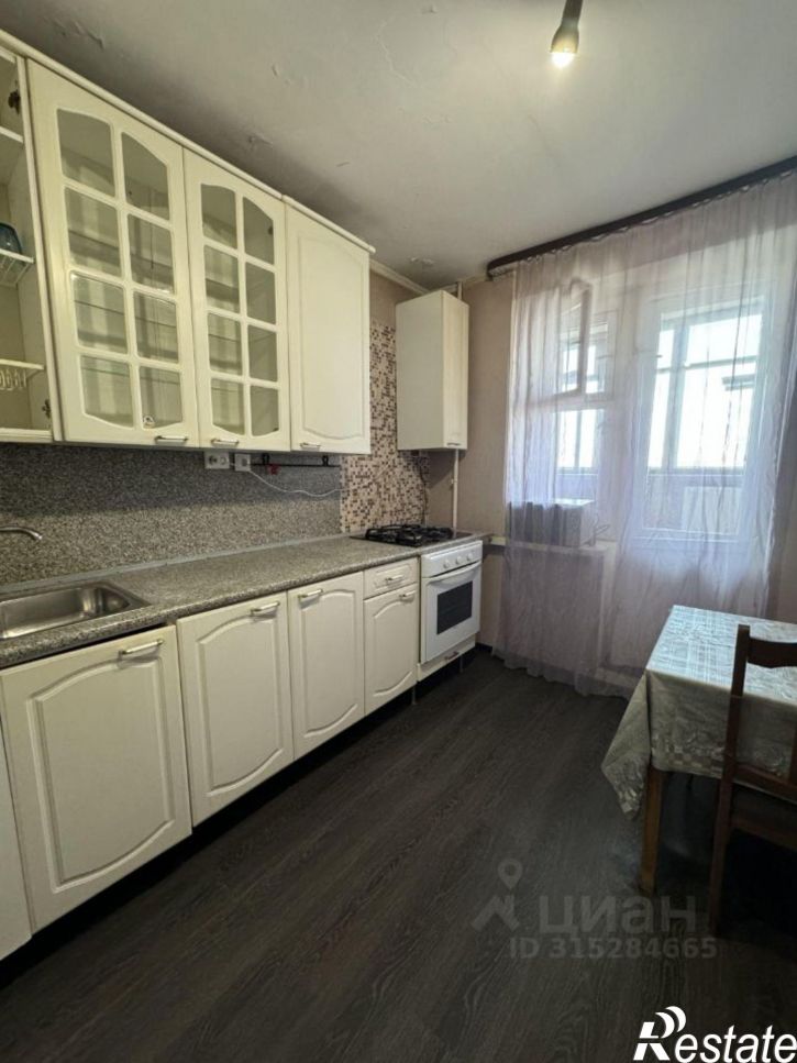 3-комн квартира проспект Ямашева, 73,  д. 73