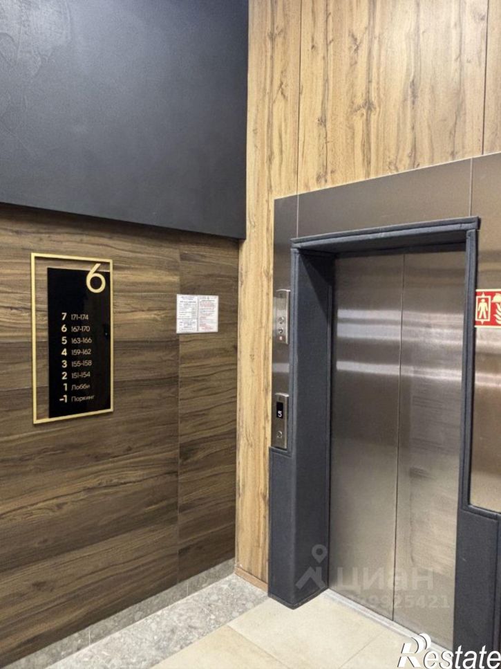 2-комн квартира ул Галиаскара Камала, 39,  д. 39