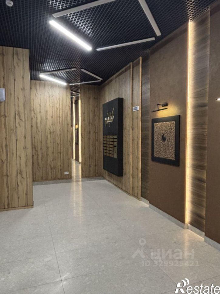 2-комн квартира ул Галиаскара Камала, 39,  д. 39