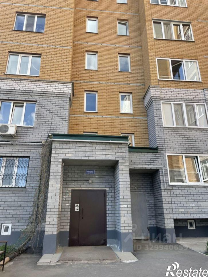1-комн квартира ул Космонавтов, 6А,  д. 6А